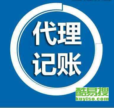 蘇州酷易搜管理咨詢 專業賦能，助力企業卓越發展
